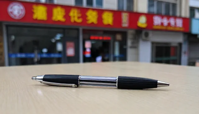 网络技术咨询如何应对开发条件变化，优化适配方案